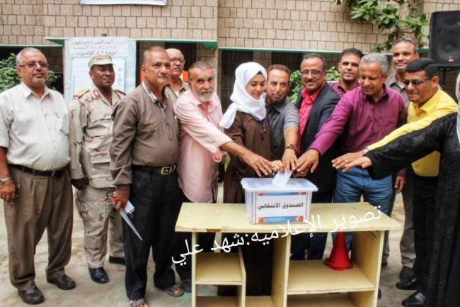 ثانوية زينب تستضيف تدشين انتخابات المجالس الطلابية في عدن