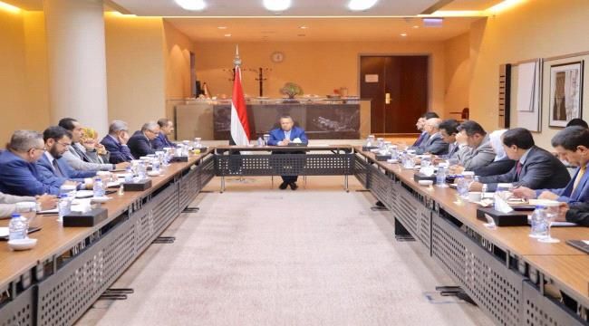 الكشف عن الأسباب الحقيقية التي تقف أمام عودة الحكومة إلى عدن