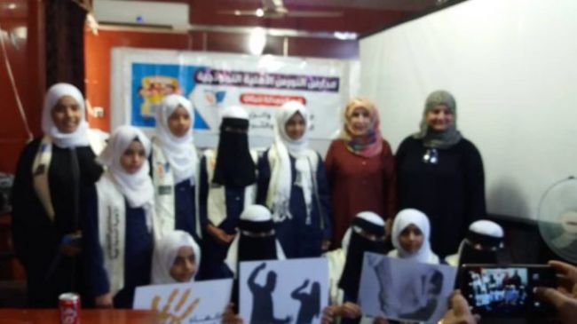 مركز المرأة للبحوث بجامعة عدن يدشن حملة مناهضة العنف ضد النساء والفتيات