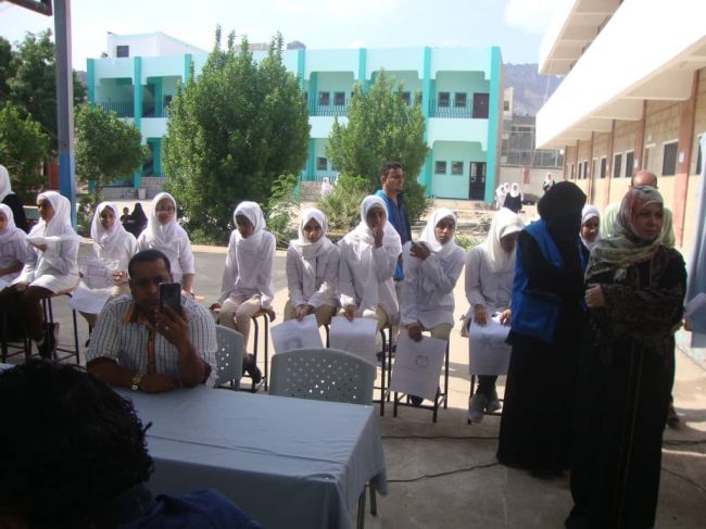 مدرسة البيحاني تستضيف انتخابات المجالس الطلابيه على مستوى محافظة عدن