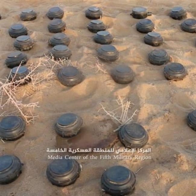 إتلاف 1600 لغم وقذيفة غير متفجرة خلفتها مليشيا الحوثي في بيحان بشبوة