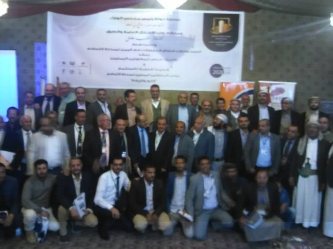 الكشف عن أسباب فشل مؤتمر المقاولين ب"صنعاء"