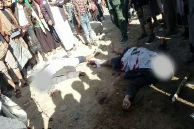مشرف حوثي يقتل 2 إخوة ويصيب ثالث بسبب رفضهم تأجير أرضيتهم له في صنعاء"صورة"