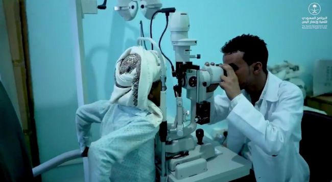 «إعمار اليمن» يقدّم خدمات طبيّة متكاملة عبر تأهيل وتجهيز مستشفى الجوف