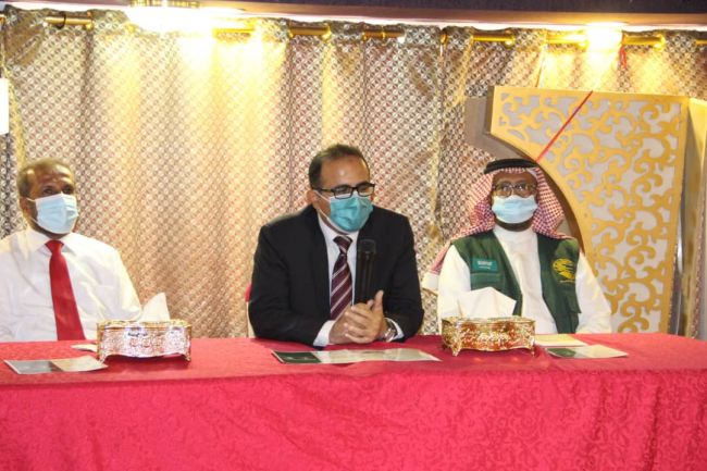 مركز الملك سلمان يدشن مشروع دعم التغذية للأطفال والأمهات الحوامل والمرضعات في 7 محافظات يمنية