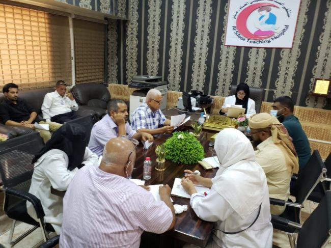 إجتماع إستثنائي بمستشفى الصداقة في عدن