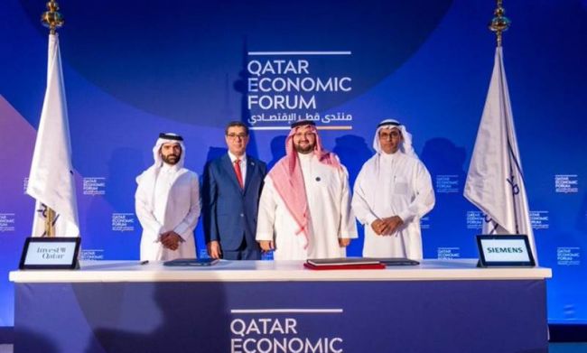 قطر ... التوقيع على اتفاقية تعاون لدعم 50 ألف شاب يمني