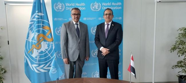 وزير الصحة يلتقي المدير العام لمنظمة الصحة العالمية بجنيف