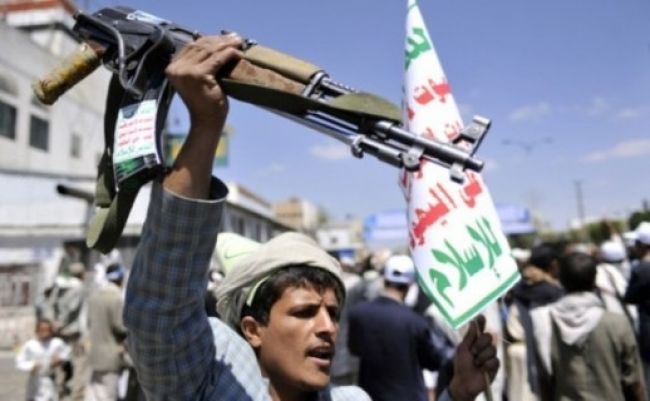 جماعة الحوثي تعترف بإرتكابها جريمة "رداع" وتقول بأنها ناجمة عن استخدام "القوة المفرطة"